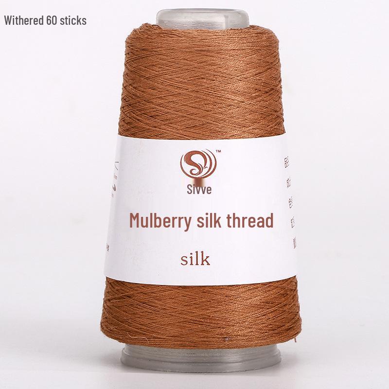 

[Silk Joy] 100% чистый шелк, сотканный вручную - 50 г мягкий шерстяной клубок