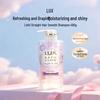 LUX Light Sense Repair & Smooth Shampoo