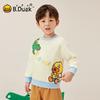 B.Duck Boys' Cartoon Crewneck Sweatshirt