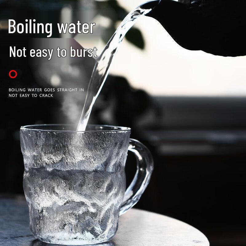 ZISIZ Glacier Pattern Glass Mug with Handle