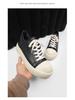 AFANTING Men's Trendy Upturned Leather Skate Shoes with Thick Sole and Oreo Scent, Model 270