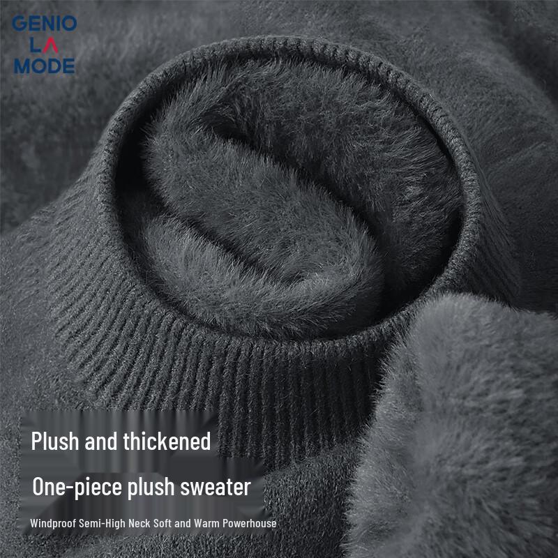 Men's Fleece-Lined Mock Neck Knit Sweater