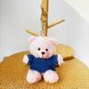 Wearable Teddy Bear Keychain Pendant – Plush Toy Gift for Graduation Season with Logo Print