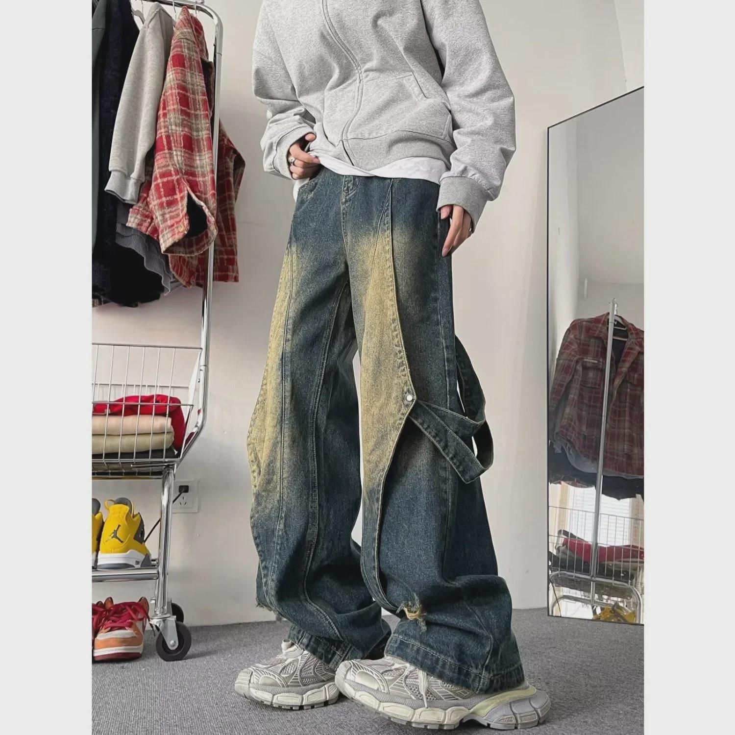 

Мужские ретро-джинсы с широкими штанинами и потертостями в стиле пэчворк 2XL синий