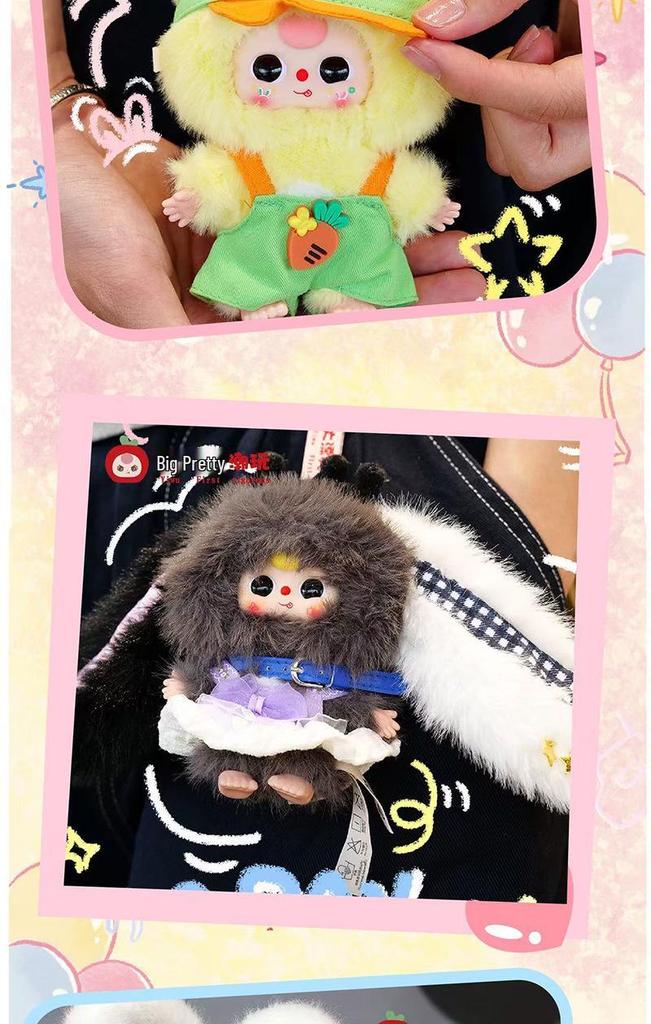 Creative Macaron Mini Rabbit Blind Box Doll Toy - Girl's Pendant Ornament