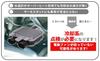 Land Rover Range Rover Evoque Electric Fan Controller Module Unit 940009402 940011200 ASSY General Purpose Aftermarket Maintenance Part