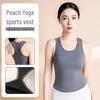 Women's High Elastic Round Neck Yoga Tank Top with Fixed Cup