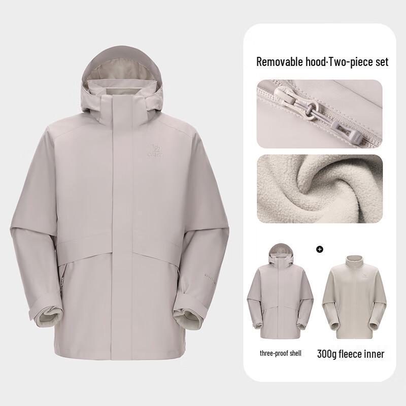 CAMEL 2025 3-in-1 Waterproof Windbreaker Jacket