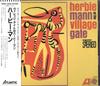 CD HERBIE MANN  Herbie Mann At The Village Gate 30XD1044 Atlantic 1988 Japan Jazz Used