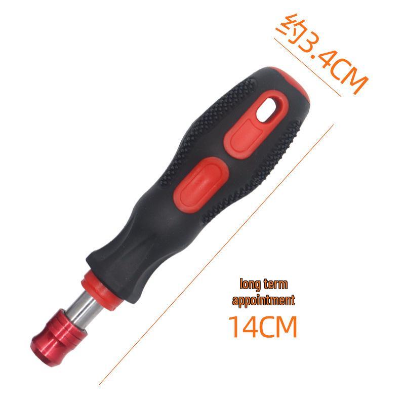 Special-Shaped Bit Set for Triangle and Inner Cross Sockets – Ideal for Induction Cookers and Water Heaters