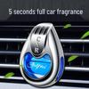 High-End Plant Aromatherapy Vent Clip: Long-Lasting Car Air Freshener with Light Scent for Interior Decoration