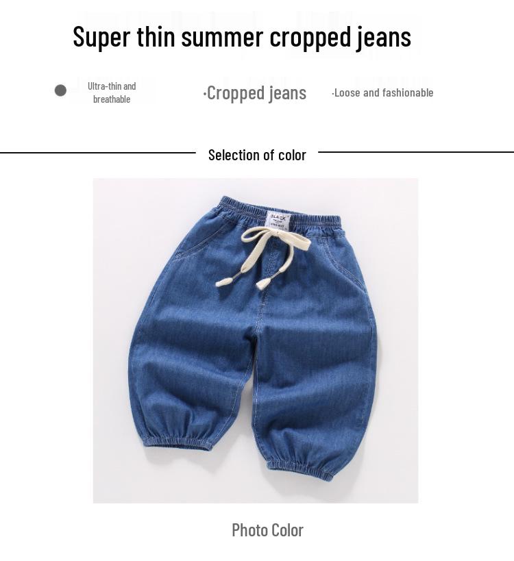 Kids' 2026 Summer Pants: Trendy Korean Style, Breathable Casual Pants for Girls and Boys