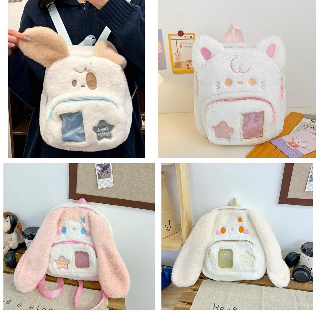 Soft Plush Dog Student Backpack With Breathable Straps For School And Travel