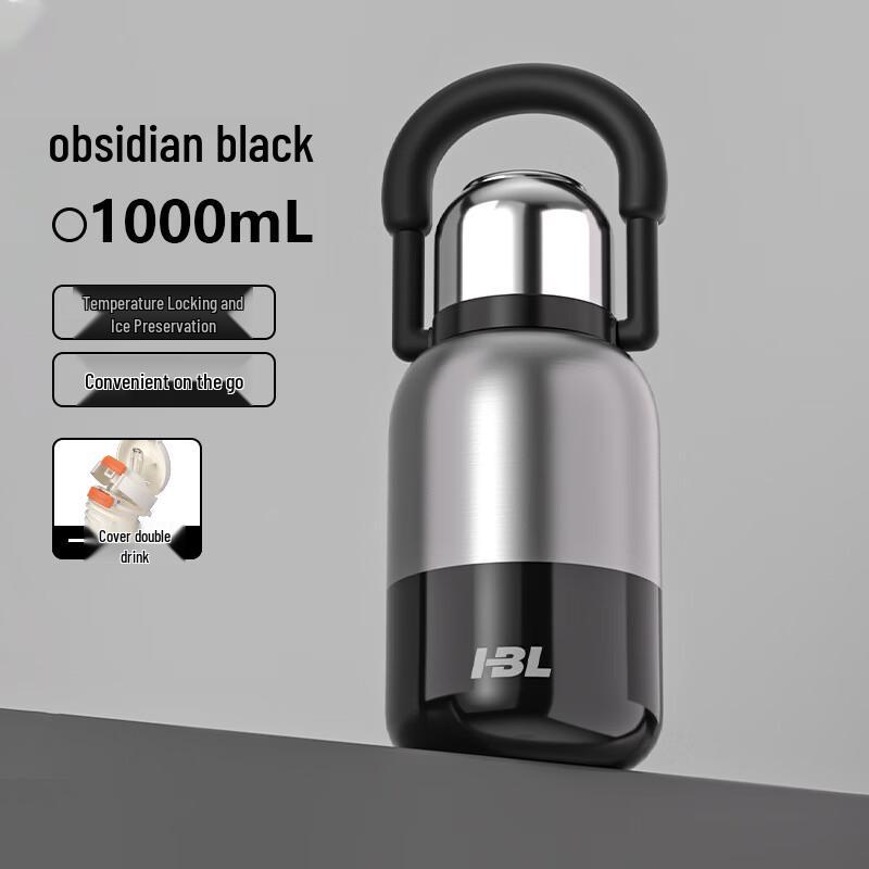 

Shangqi 316 Stainless Steel Large Capacity Portable Thermos Bottle