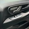 Auto Innen Tür Armlehne Fensterheber Knopf Panel Abdeckung Zierleiste Zubehör für Mercedes-Benz Vito W447 / V-Klasse V260 2014 -