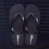 Men's 2022 Trendy Non-Slip Beach Flip-Flops