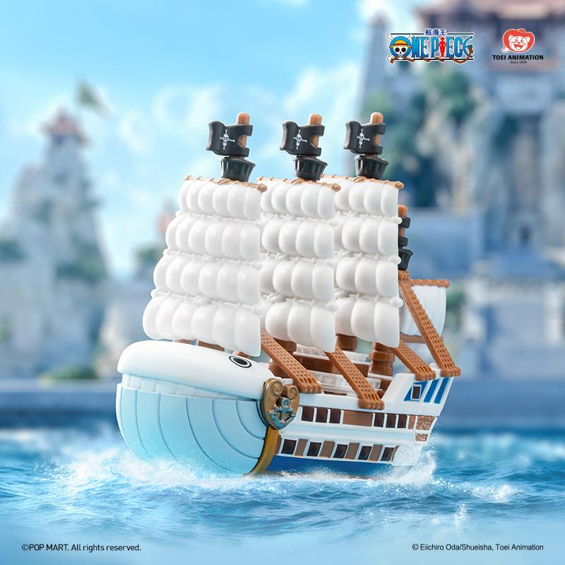 POP MART One Piece - The Grand Line Series Vehicles Blind Box (Single Pack / 12-Piece Set)