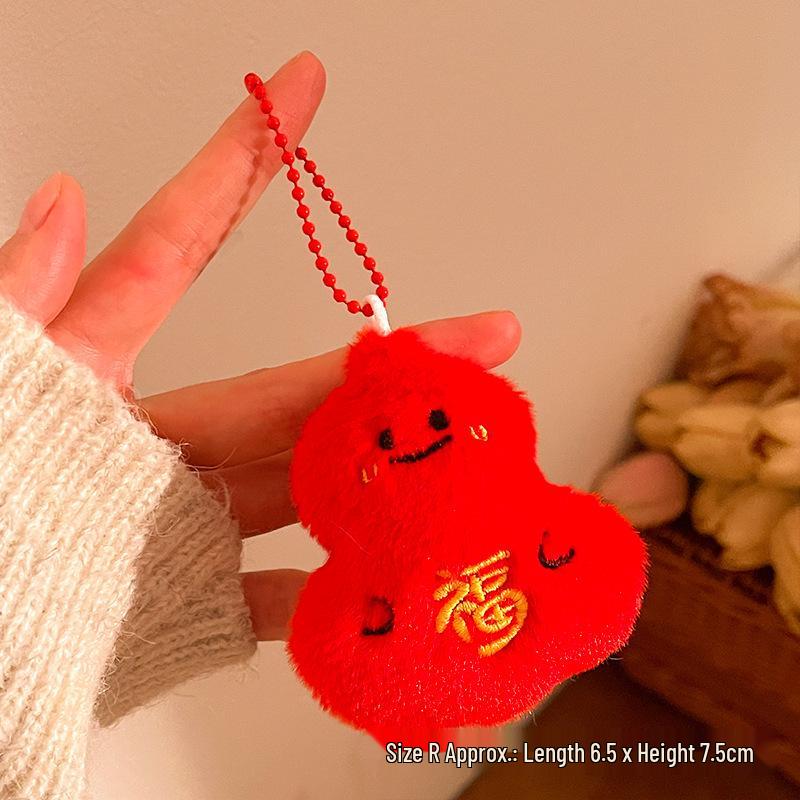 Cute Plush Doll Pendant Keychain for Customer Appreciation and Event Gifts