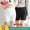 Women's Ice Silk High-Waist Safety Shorts