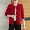 Autumn Long Sleeve Loose Women Knitting Cardigan Sweater Jacket Single Breasted Comfortable Female Sweater Coat