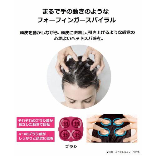 Panasonic scalp beauty salon touch type pink EH-HE9A-P