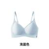 Women Seamless Breathable Cool Feeling Wireless Push Up Gathering Comfort Bra