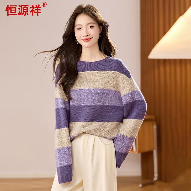 

Hengyuanxiang Women s Wool Blend Round Neck Sweater XL