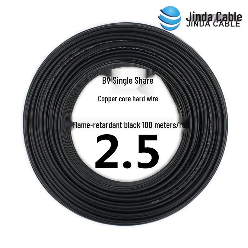 Jinda 2.5mm² Copper Core Wire: 4/1 Square Millimeter, Flame Retardant, BV Single Core for Home Décor