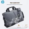 HP 15.6-inch Laptop Briefcase & Shoulder Bag