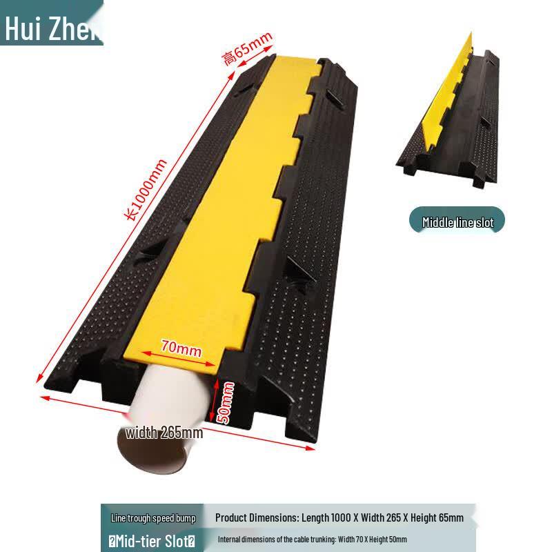 Heavy-Duty Rubber PVC Floor Cable Protector