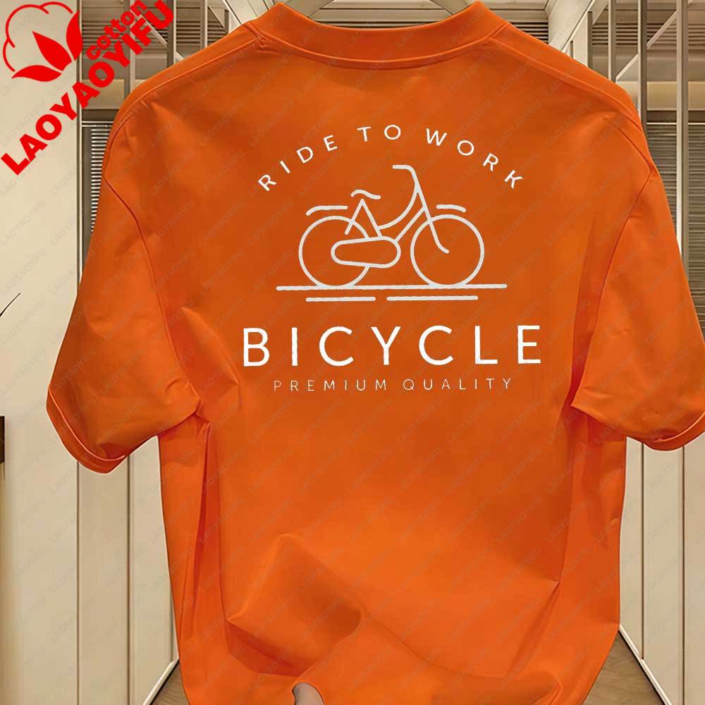 

Unisexs Minimalist Ride To Work Bicycle Slogan TShirt Commuter Cycling Graphic Cotton Tops for City Bike Enthusiasts Cyclist Gift 3XL