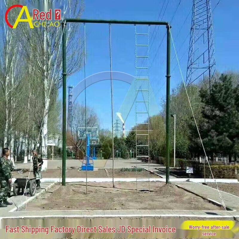 Chiao Outdoor Fitness Training Climbing Frame