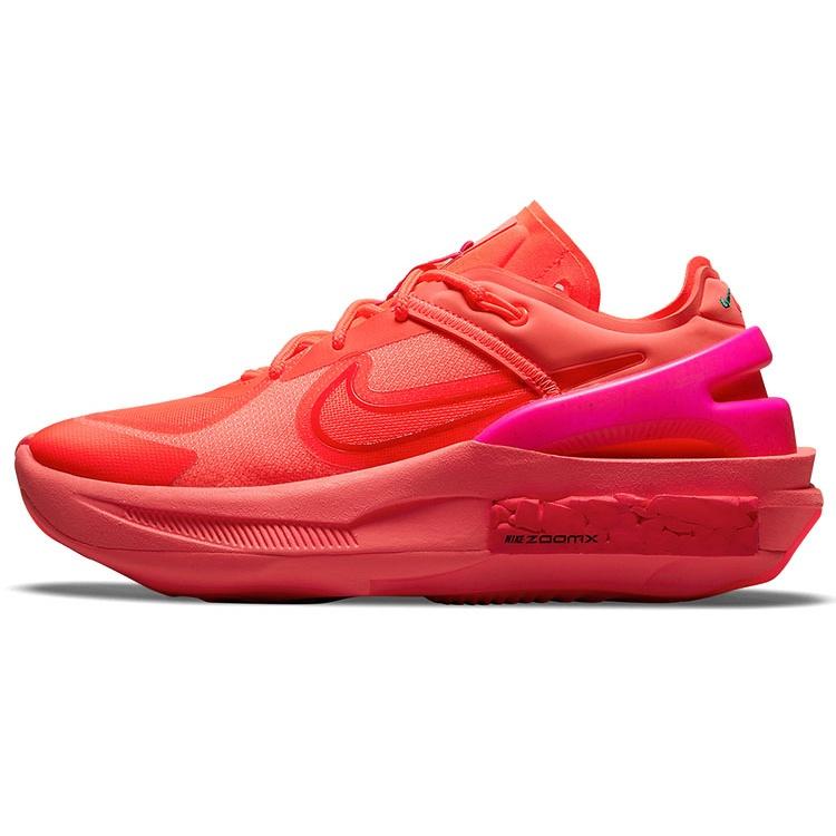 (WMNS) Nike Fontanka Edge Bright Crimson Women s DB3932-600 EU 35.5