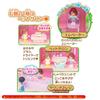 Good Pretty Cure PreCure A Big Pretty Cure House with an Elevator Healin' House
