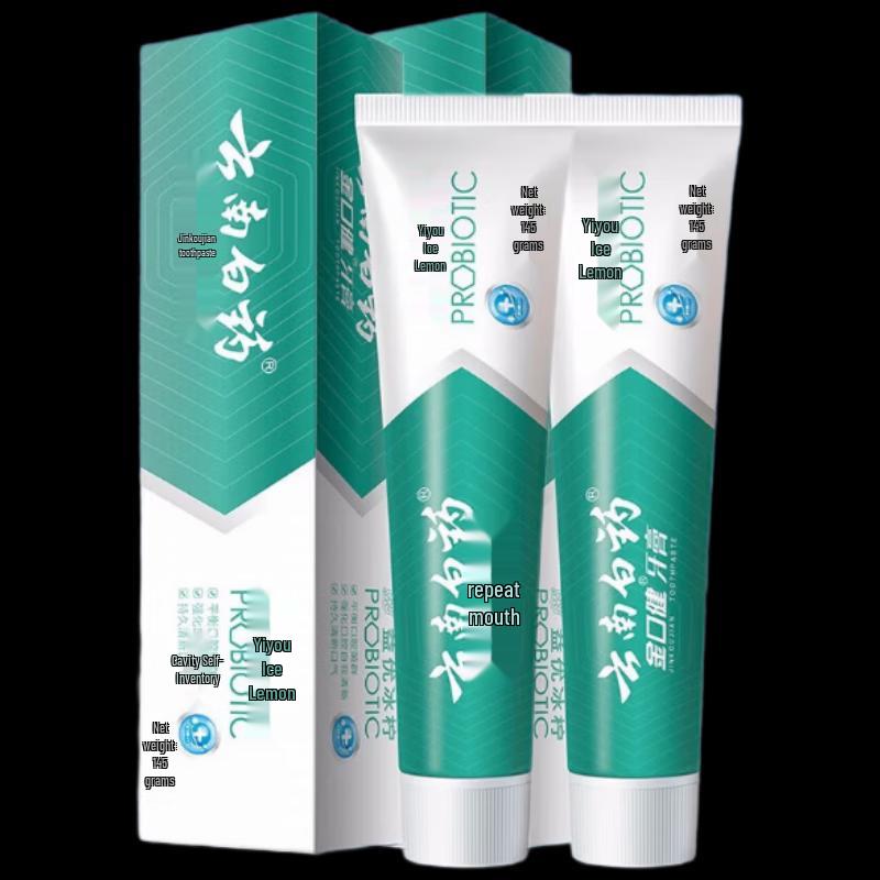 Yunnan Baiyao Jin Kou Jian Toothpaste