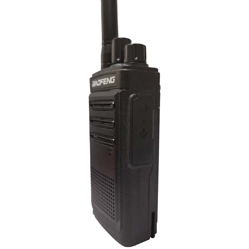 BAOFENG BF-M4 Professional 5W Two-Way Radio (CN Version)