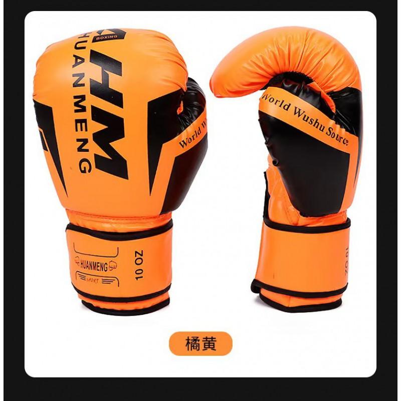 Erwachsene Boxhandschuhe Muay Thai Kickboxen Training Kampfsport PU-Leder Pratzen 6-14oz
