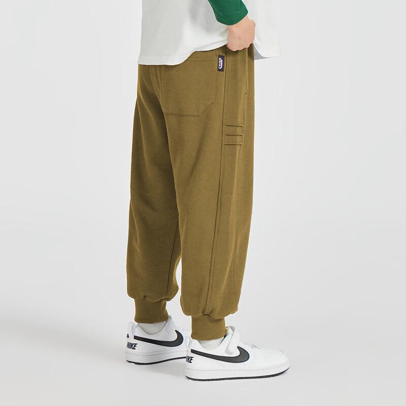 Boys  Casual Loose-Fit Knit Sweatpants 150