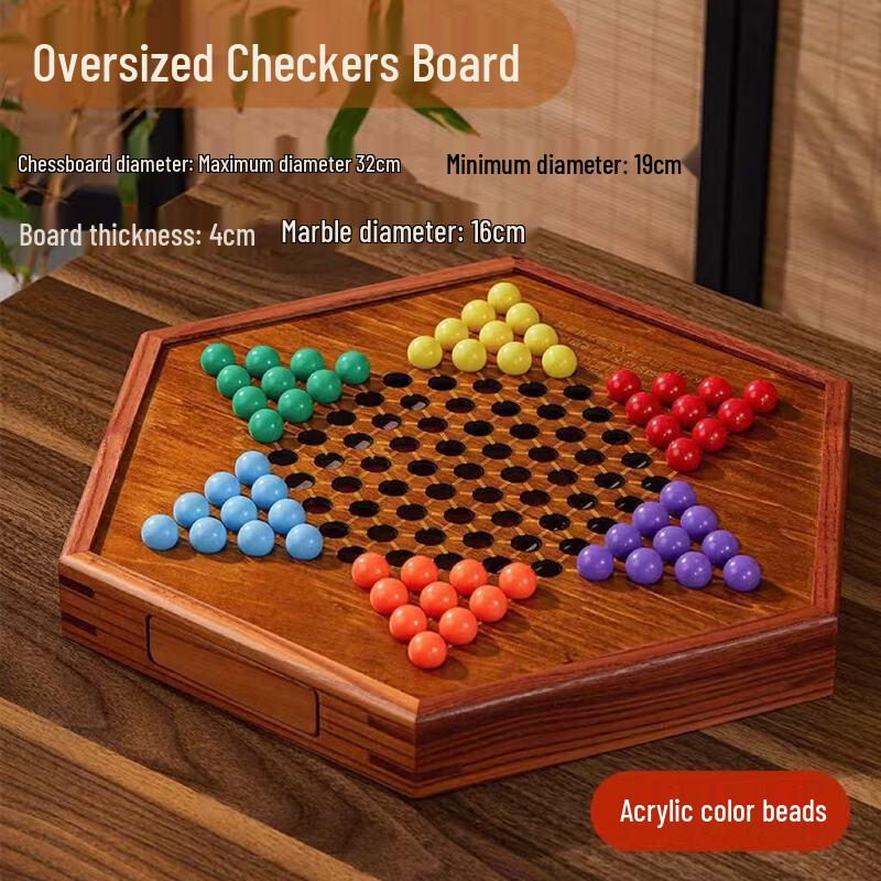 Educational Mussels Hexagonal Chess Game Set
