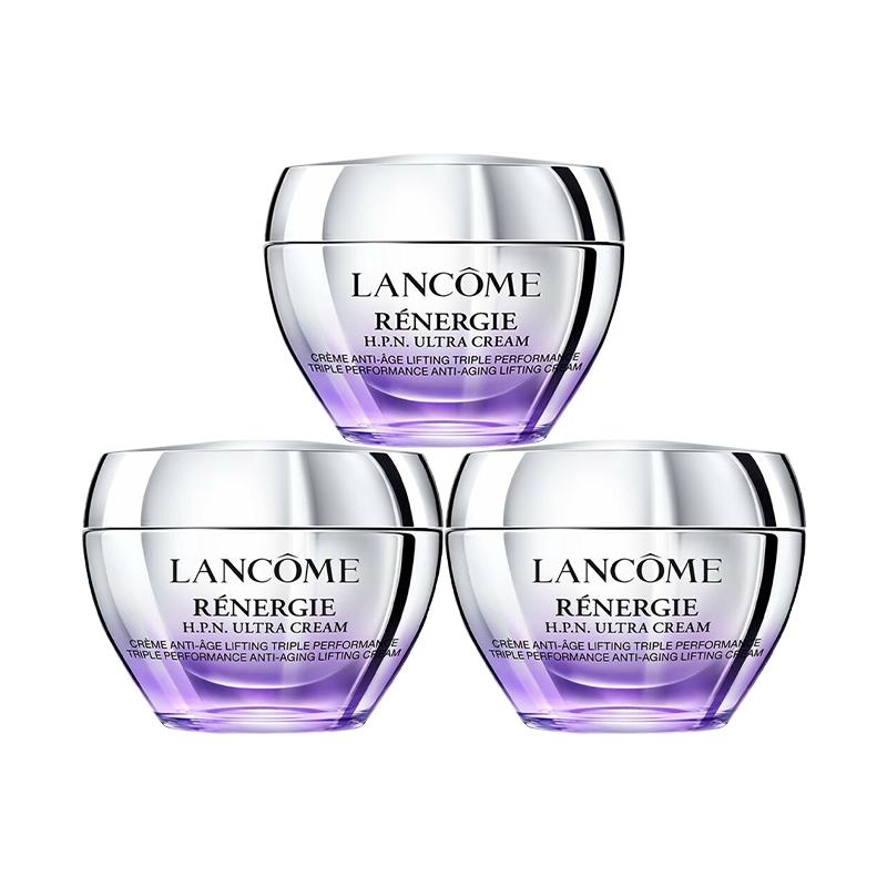 Пробный набор Lancôme крема Bai Peptide, подтягивающий, увлажняющий и осветляющий, подарок на день рождения для девушки 15 мл*3 коричневый