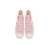 Converse Chuck 70 High Y2K Hjärta Dam Sneakers Rosamunkglasyr Egret A09113C