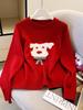 Korean Style Puppy Print Knit Sweater for Women - New Autumn/Winter 2026 Collection