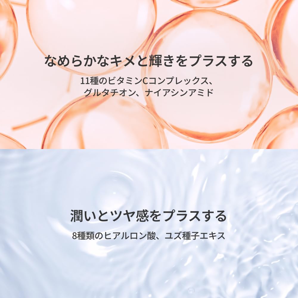 3W8L Super Double Shot Vita C 1 Sheet X 10 Face Vitamin Highly Korean Cosmetics Mask, Toning, Pack, Mask, C, Tone-up, Glow, Texture, Moisturizing,