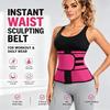 Women Waist Trainer Belly Slimming Sheath Sauna Body Shaper Reducing Shapewear Corset Tummy Sweat Workout Fat Burn Trimmer Belt