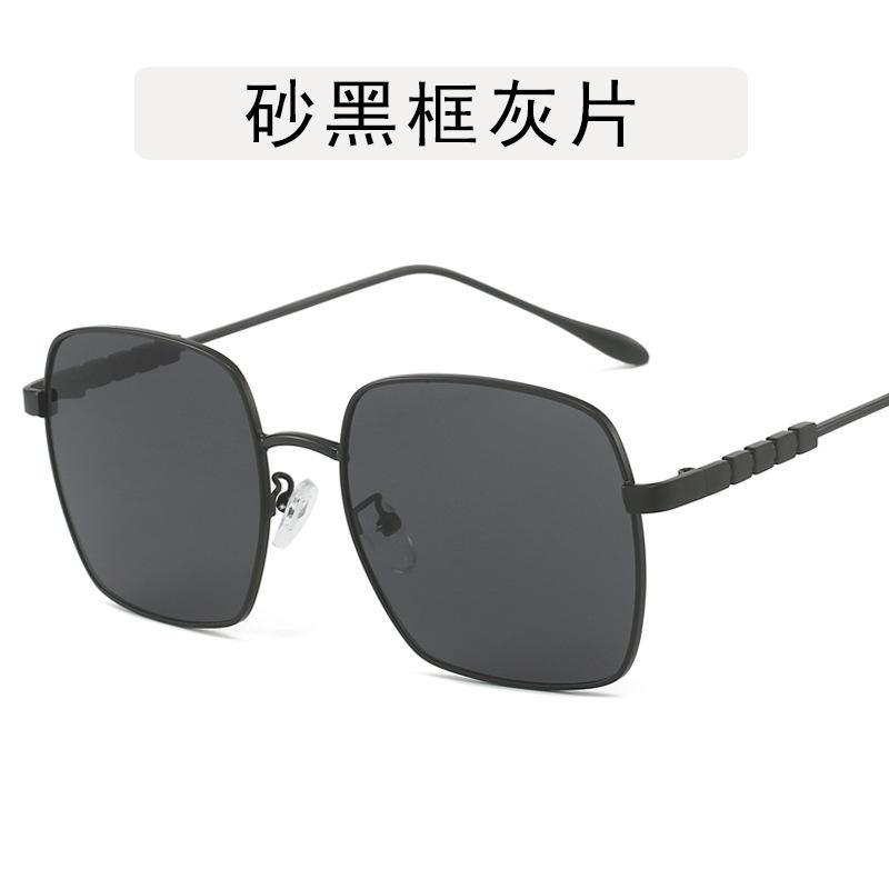 Vintage Retro Style Female Sunglasses Square Shape Alloy Frame Sun Glasses Women Seaside Travelling Women's Glasses