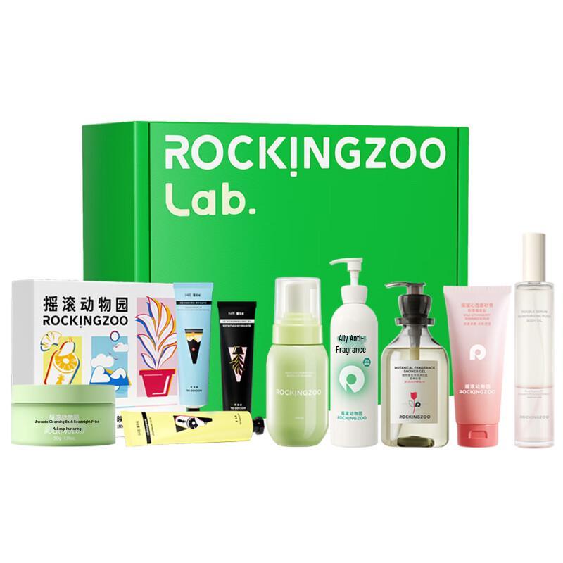 

Rock Animal Garden True Me Fragrance Gift Set