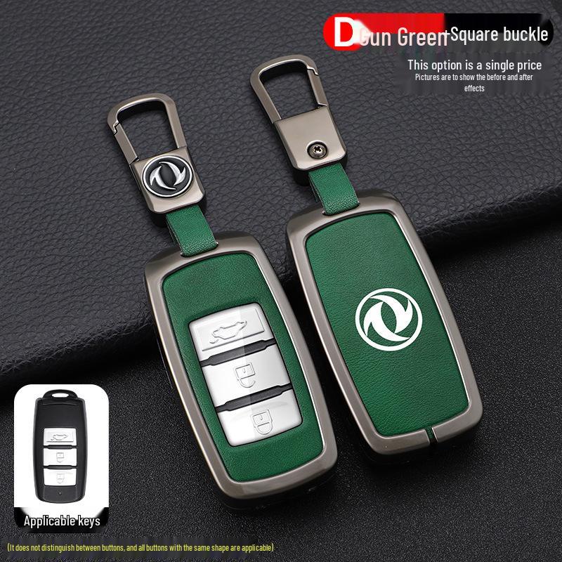 Dongfeng Fengxing Jingyi Key Cover for X5, X3, X6, SX6, CM7, S500, S50 - Metal Shell Buckle.