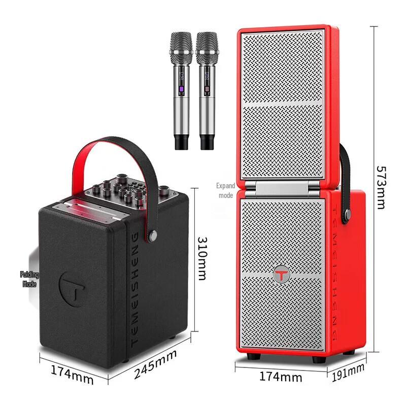 Temeisheng King Kong V6 Portable Outdoor Karaoke Speaker (CN version)