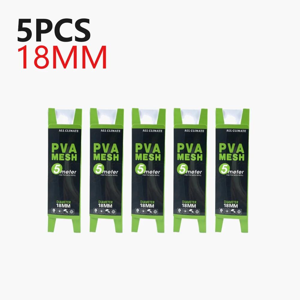 1-5PCS PVA Carp Fishing Mesh Fishing Lure Mesh Tube Tackles Water Soluble Bait Net Universal 18/44mm Fishing Tackles Accessories