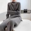 2025 Spring Elegant Solid Color Knit Sweater & Wide-Leg Pants Two-Piece Set for Women